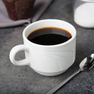 Libbey 905437887 Elan 8.5 oz. Royal Rideau White Porcelain Stacking Cup